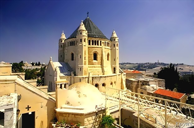 Старый Иерусалим Успенский монастырь