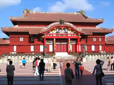 дворец Сюридзё