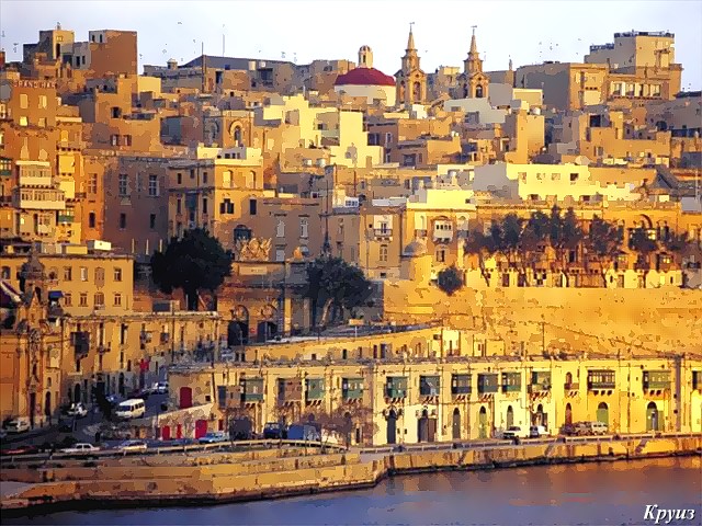Valletta_Malta.jpg
