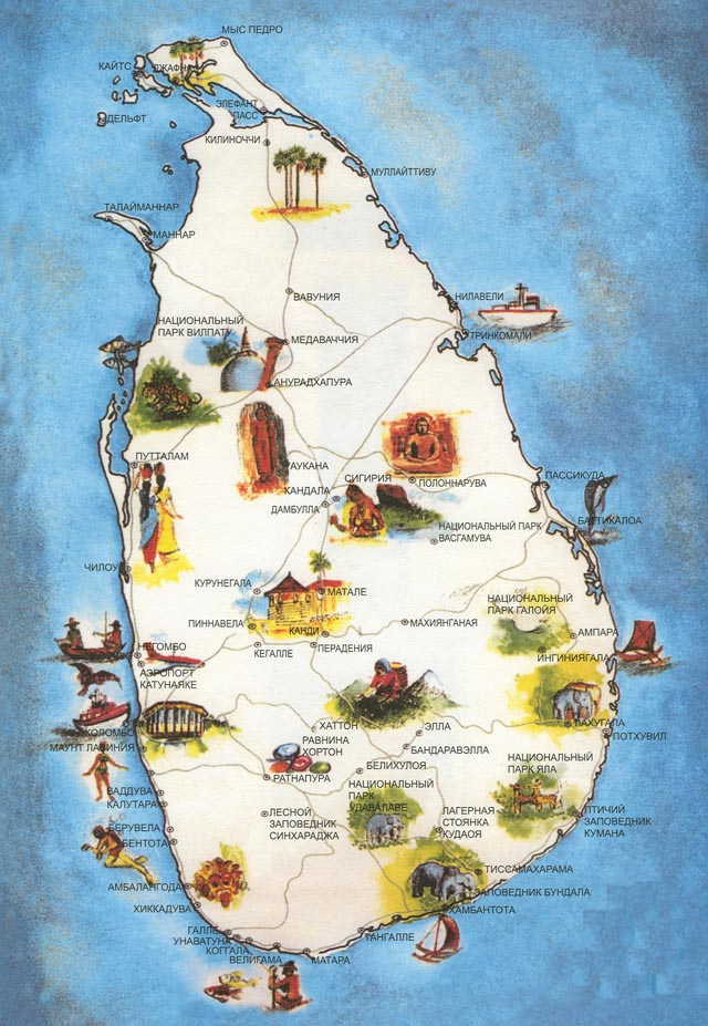 srilanka_map1.gif