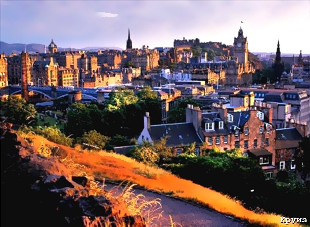 EdinburghCastle.jpg