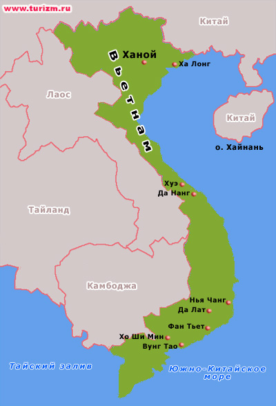 Карта в Вьетнама