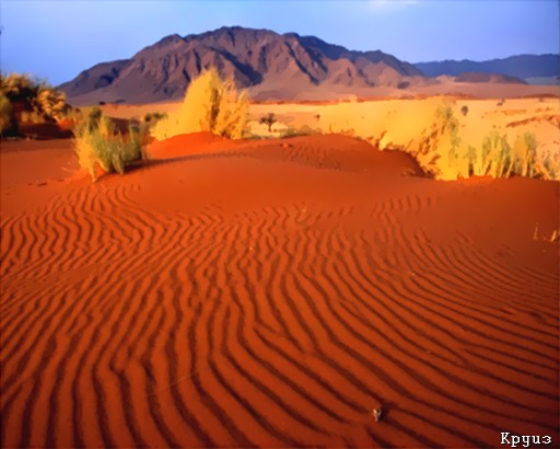  Пески Намибия