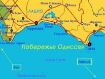 Карта побережье Одиссея