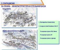 la-plan.jpg
