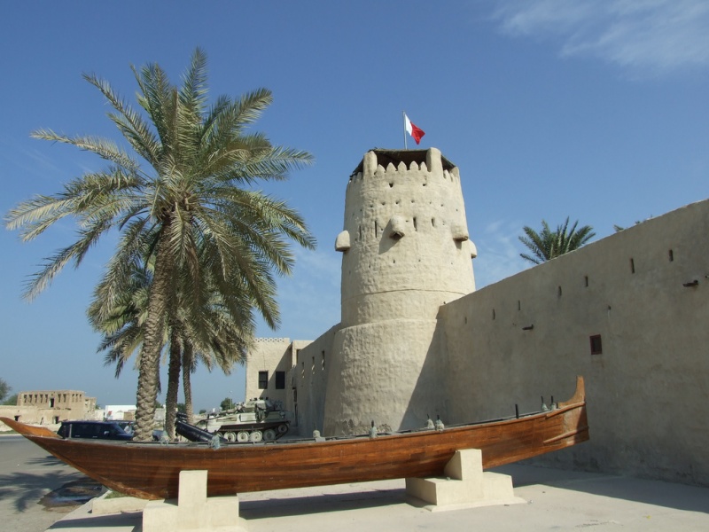 Старинная крепость, Умм-аль-Кувейн