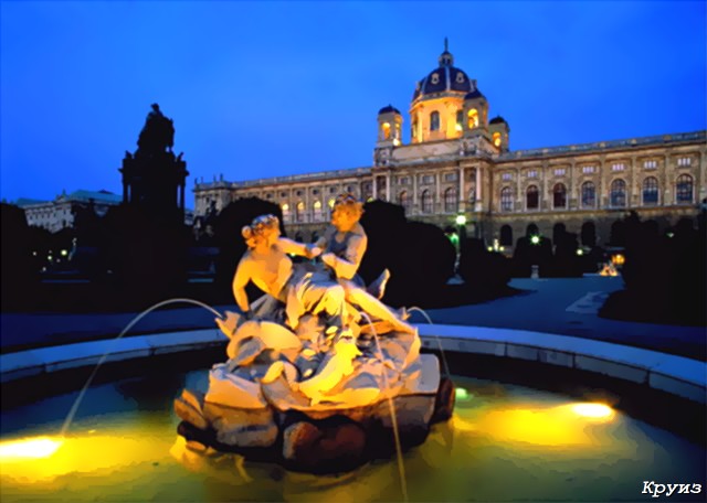 фонтан в Вене