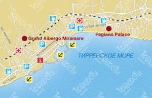 Формиа Формиа
