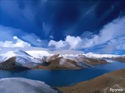 ���� - ������ � ������ �������� �������� �������
