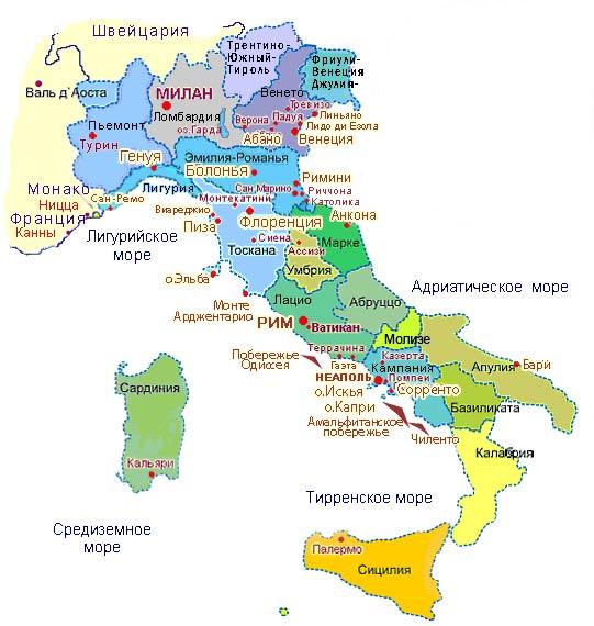 Карта Италия