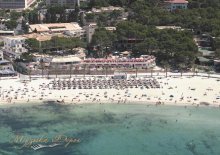 ������� - ����� Hesperia Villamil 4*